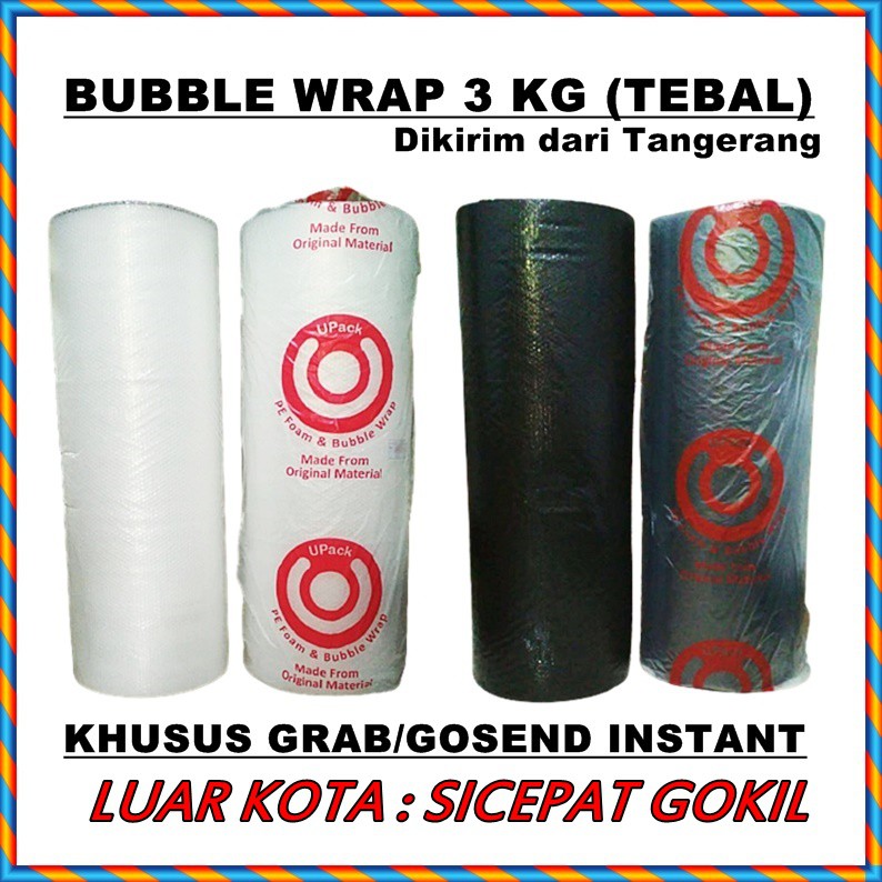 Jual W12 Bubblewrap Upack 125 Cm X 50 Meter TEBAL Standar Hitam