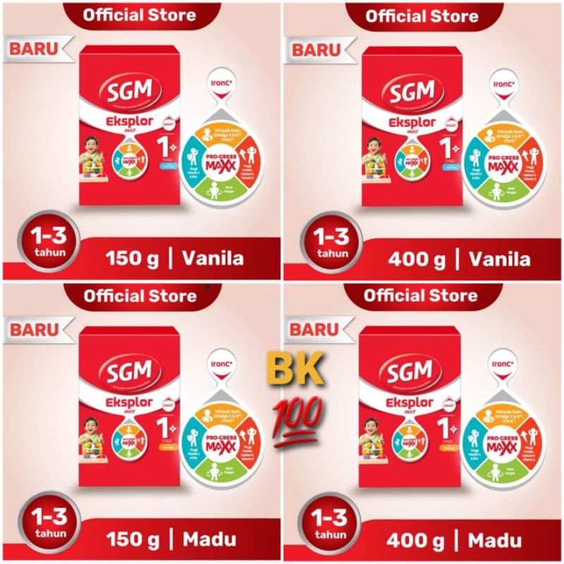 SGM 1+ RASA MADU / VANILA Susu Pertumbuhan Untuk Anak Usia 1 - 3 Tahun