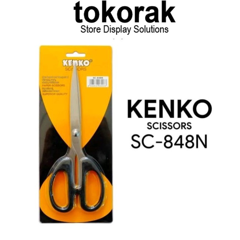 GUNTING KENKO BESAR SC-848N 848 N SC848N