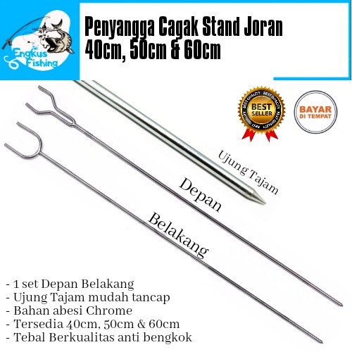 Penyangga Set Cagak Joran Atas Bawah Besi Chrome (40cm-60cm) Murah - Engkus Fishing