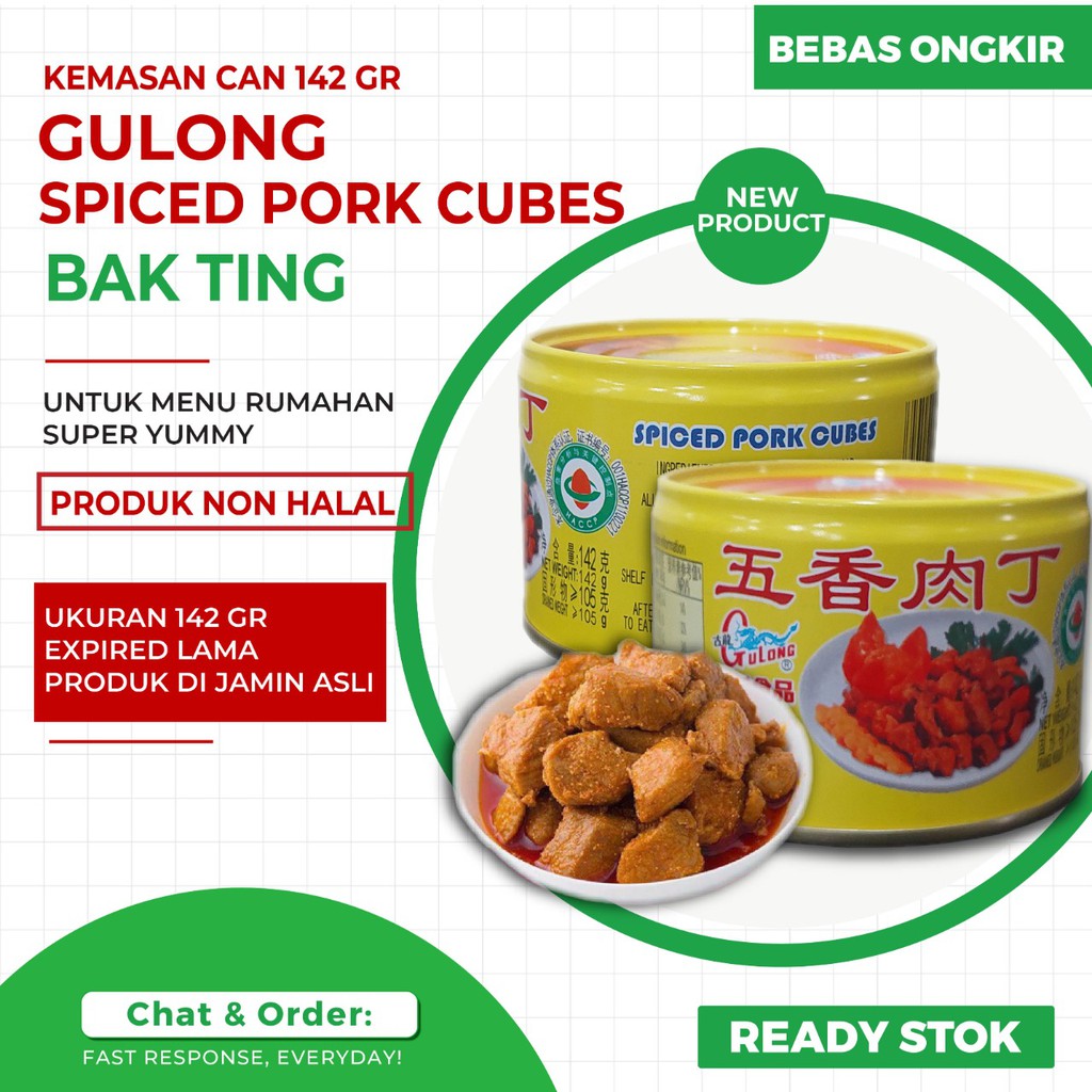 

Gulong Spiced Pork Cubes/ Bak Ting/ Daging Babi Kaleng ( Non Halal )