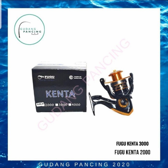 Reel Fugu Kenta 2000