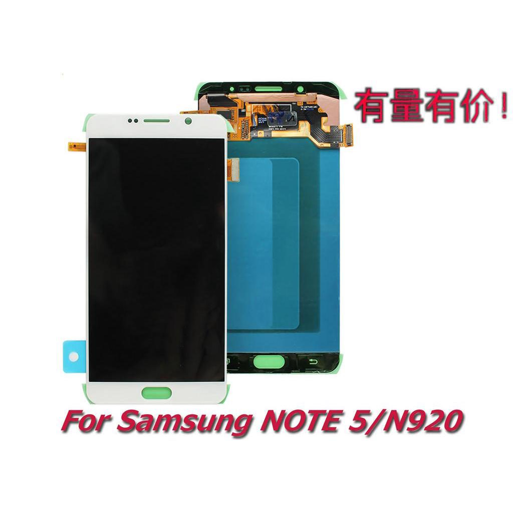 lcd samsung note 5   n920   white org   sms   touchscreen   ts