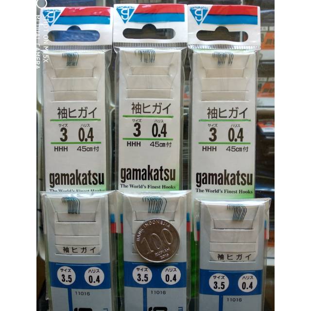 Kail Pancing Gamakatsu Line Blue