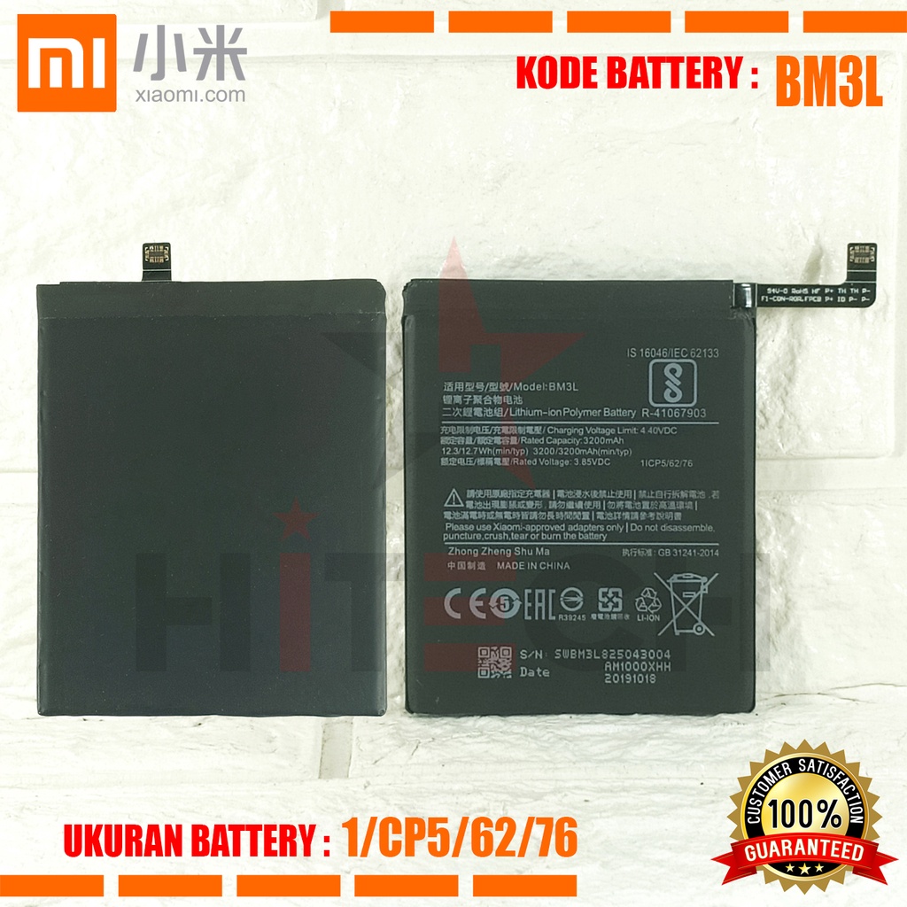 Baterai Battery Originial Xiaomi Mi 9 - BM3L