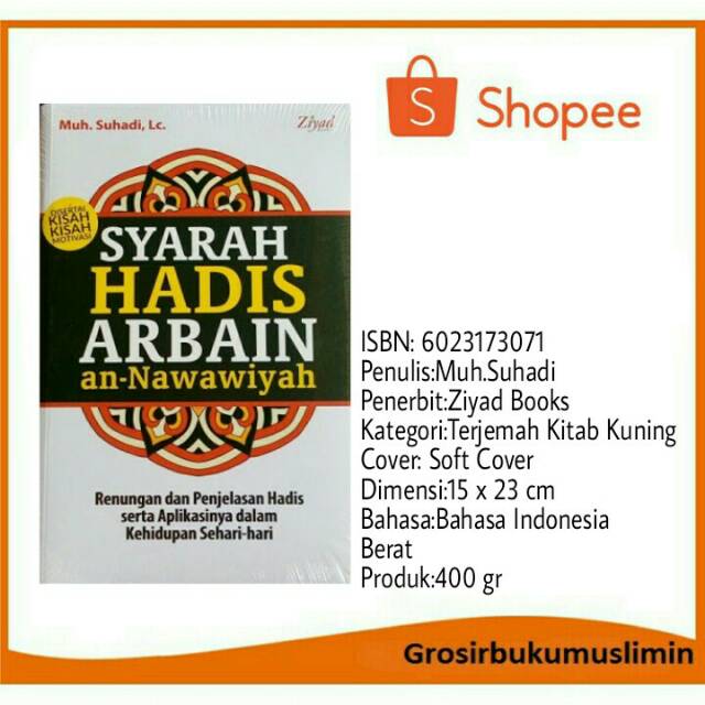 Buku Syarah Hadis Arbain