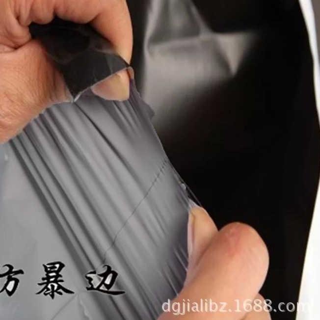 

Trend Kantong Amplop Plastik Packing Barang Polymailer Polybag Doff Kantung Plastic Tempat Penyimpan