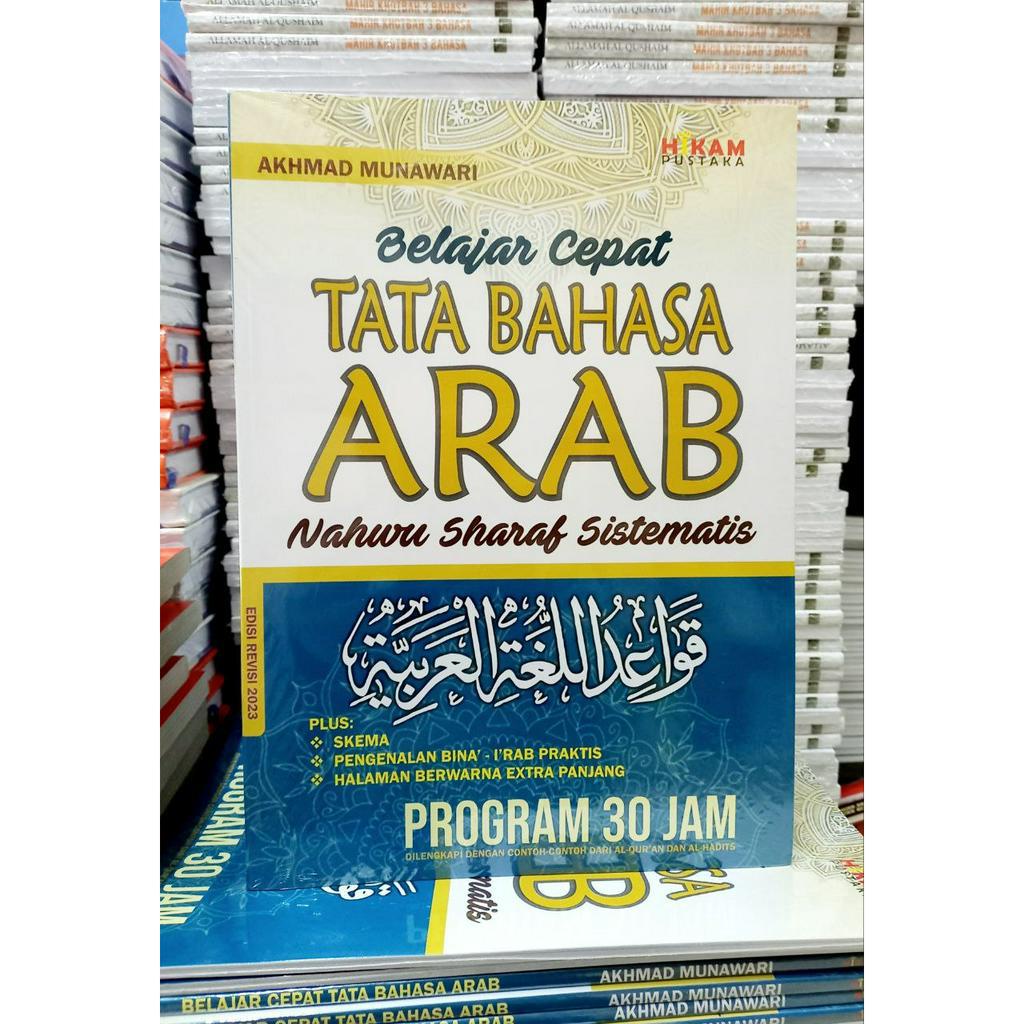 Buku Belajar Cepat TATA BAHASA ARAB ( Nahwu Sharaf Sistematis ) - Pustaka Hikam