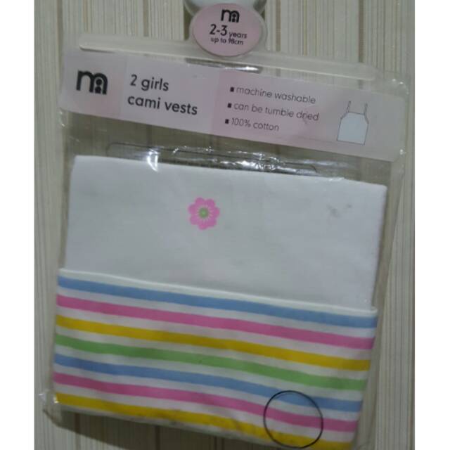 Kamisol atau kaos dalam.anak perempuan