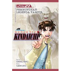 SERI KOMIK DETEKTIF KINDAICHI ( PREMIUM ) VOL 1 - 28