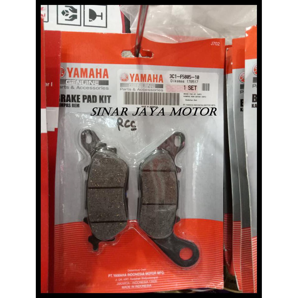 Kampas Rem (Disc Pad) Cakram Depan Yamaha Mio J, Xeon, MX