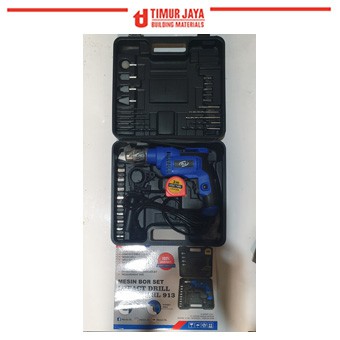 PROMO GARANSI HNL Garansi Paket MESIN BOR TEMBOK Kayu Besi 13 MM Impact Drill ryu TEMBOK BESI KAYU