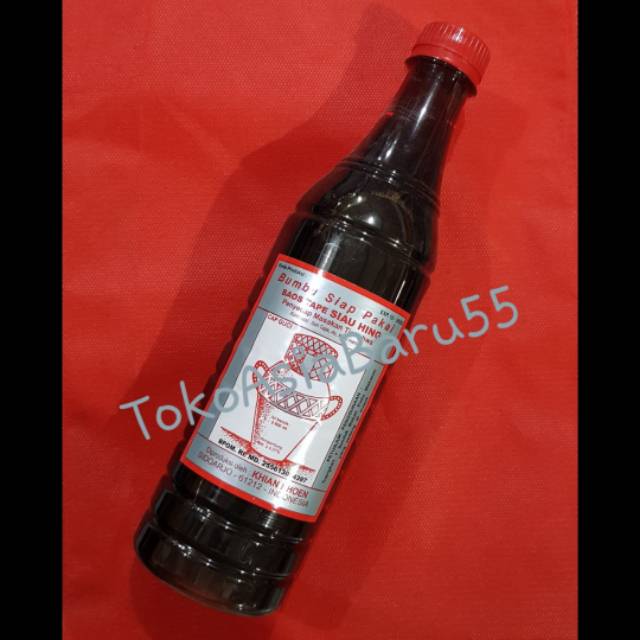 

Saus tape siau hing gentong / saus tapai
