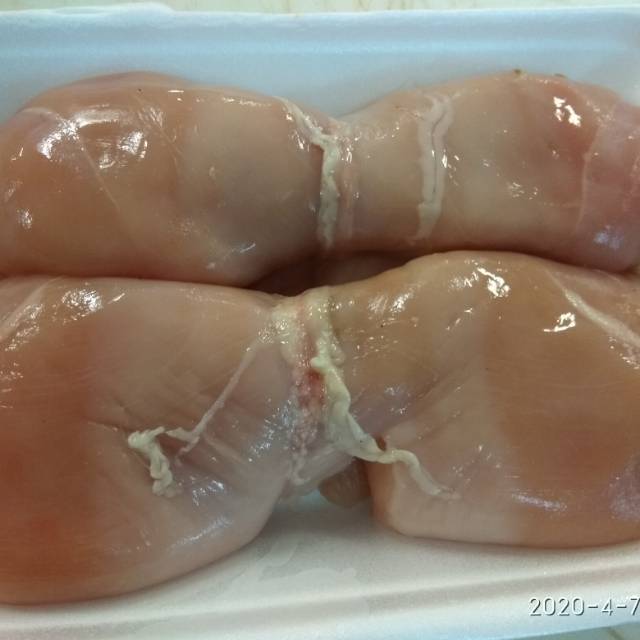 

BONELLESS DADA AYAM