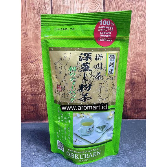 Ohkuraen Morning Green Tea - 40 g