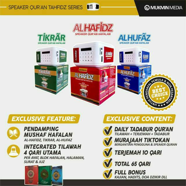 Speaker Quran Muri-Q - Hafidz Cilik - Lengkap tipe