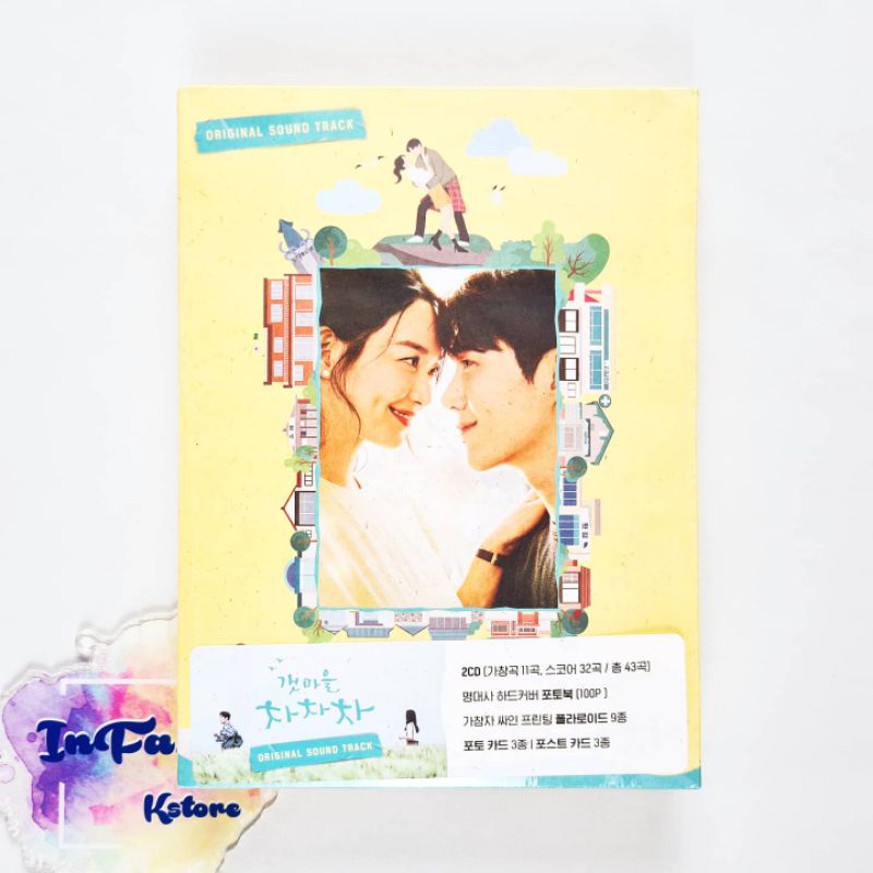 [READY] Hometown Cha-Cha-Cha OST  tvN Drama