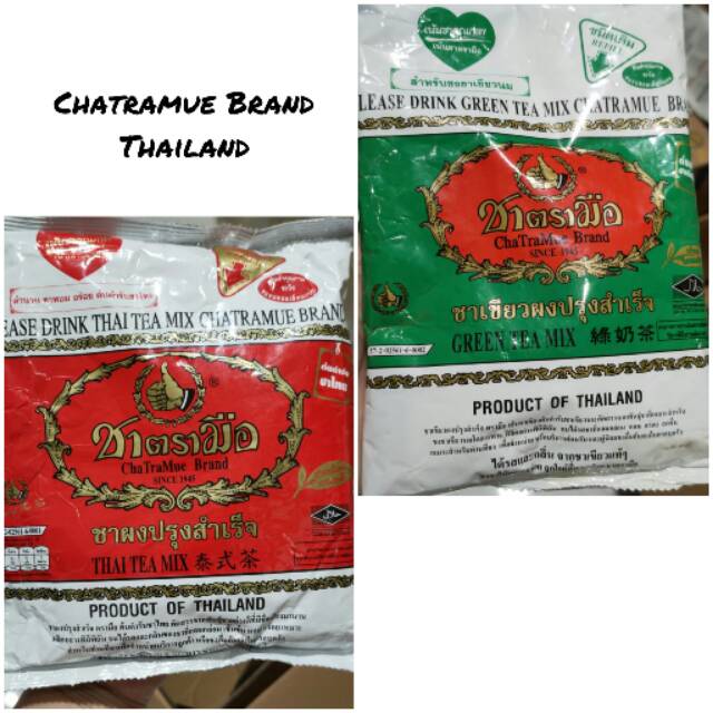 

ChaTramue Brand Thai Tea