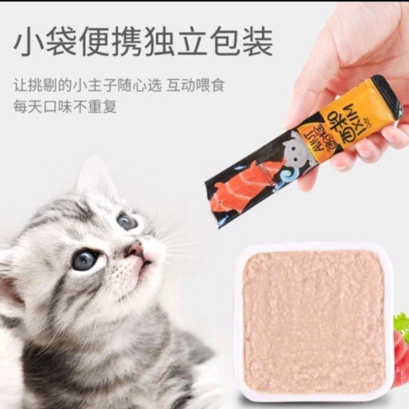 Mixi mirip bio meo Snack Liquid Creamy Snack dg Taurine inulin 15 gr gram makanan kucing kitten