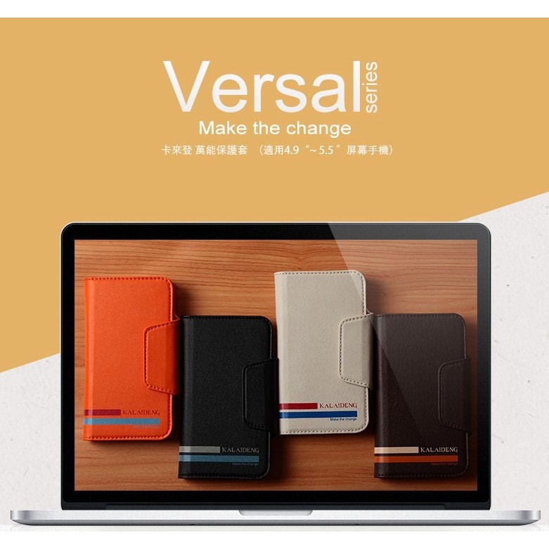 Kalaideng Versal Universal Leather Flip Cover Case Ukuran 4.9 - 5.5 Inch - 15 x 8 Cm