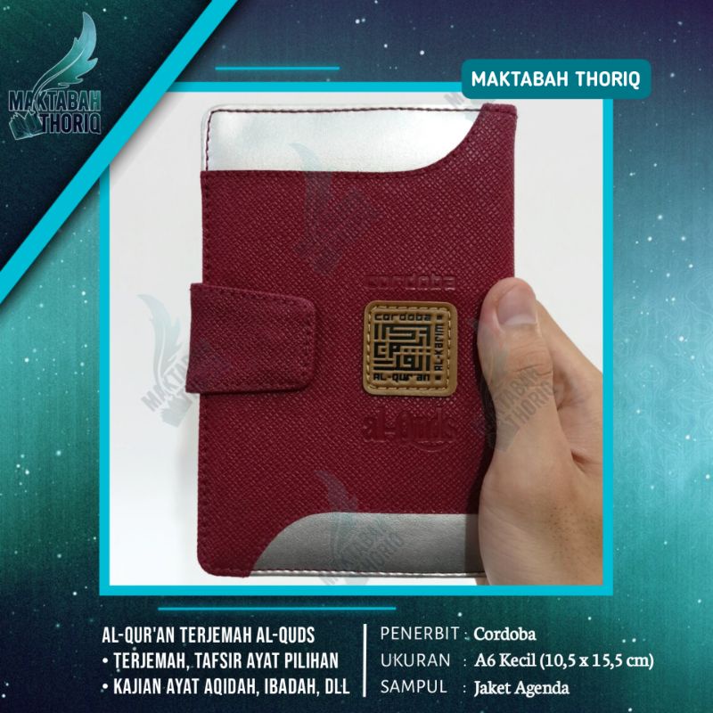 Alquran Terjemah Al Quds Cordoba Tafsir Ringkas Ayat pilihan A6 Kecil