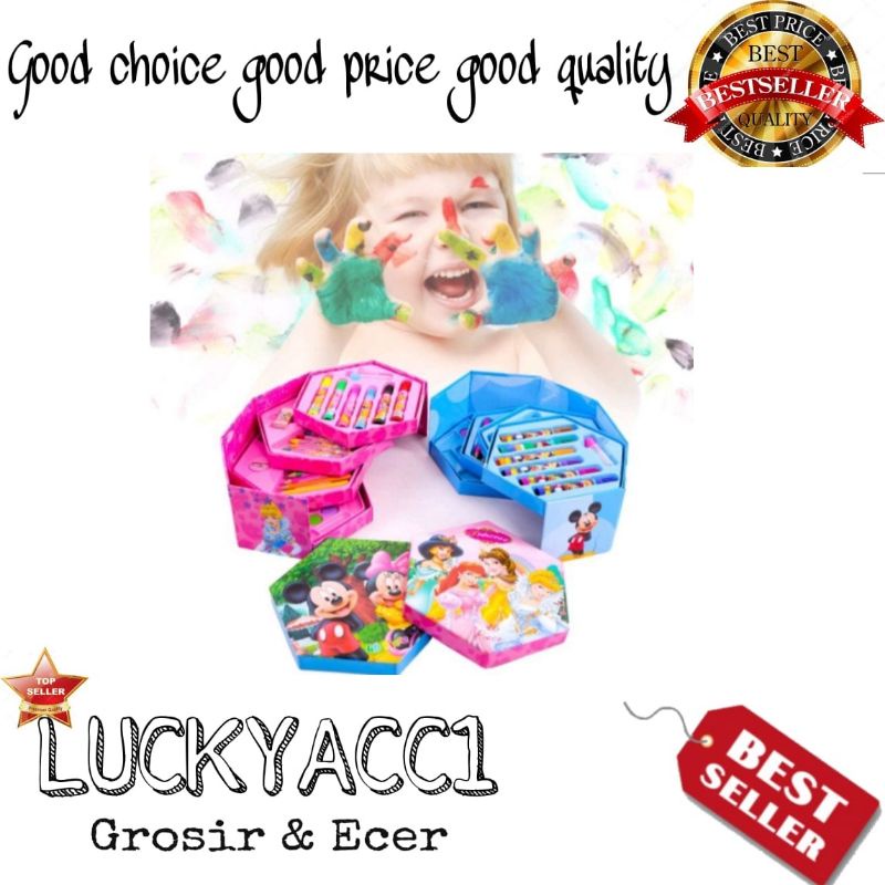 

LC - ART SET 46 IN 1 / ALAT TULIS SET CRAYON COLOURING ART SET 46 in 1