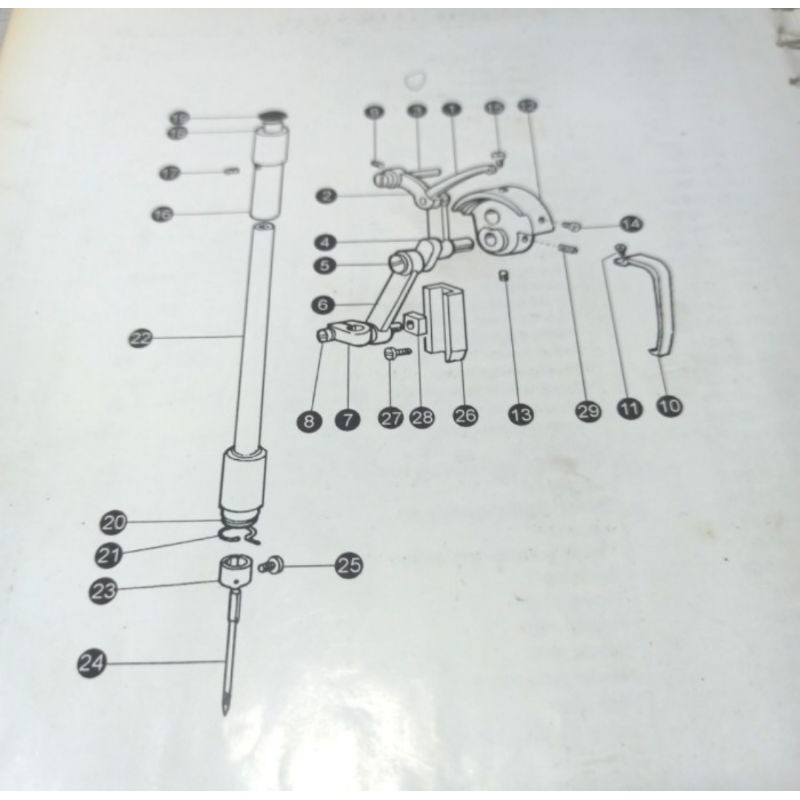 22T2-001A6 Pen Ayunan Platuk Mesin Jahit High Speed Industri