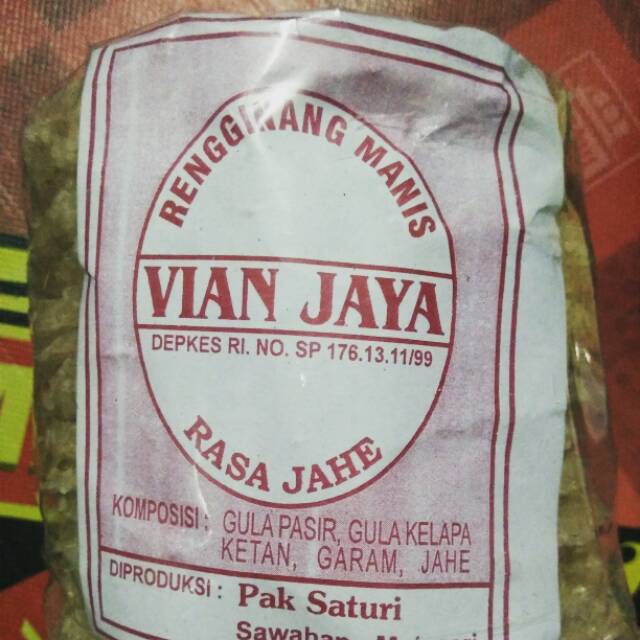 

Rengginang Jahe