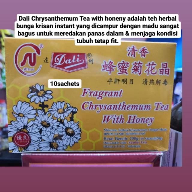

TEA HERBAL INSTANT DALI CHRYSANTHEMUM HONENY TEA KRISAN MADU