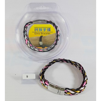 Gelang Tangan Etnik Keren Pria Wanita Model Anyam Cowok Cewek no 9
