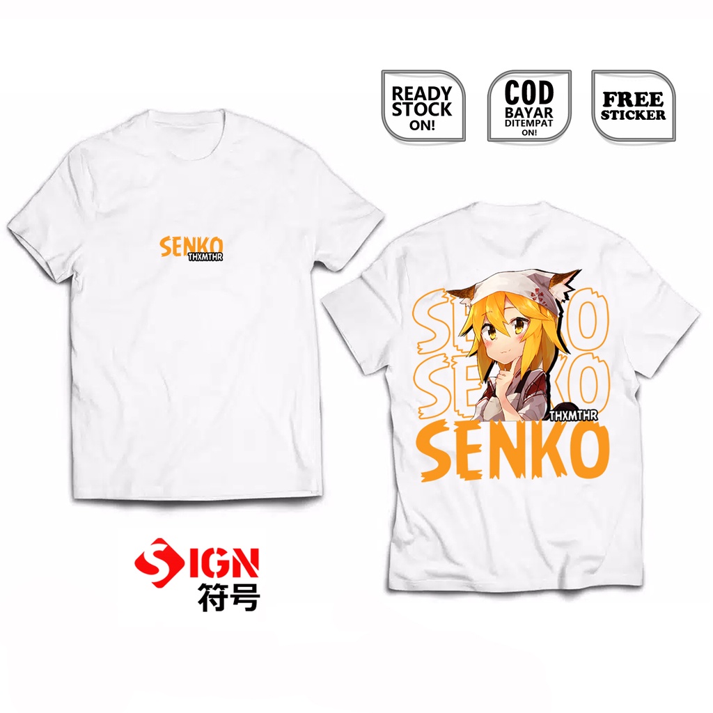 KAOS SENKO SEWAYAKI KITSUNE NO SENKO-SAN SEN SHIRO WAIFU ANIME MANGA KUROKO NAKANO YASUKO KOENJI YOZORA WIBU OTAKU BAJU JEPANG JAPAN CULTURE COSPLAY JEJEPANGAN - SIGN CLOTH