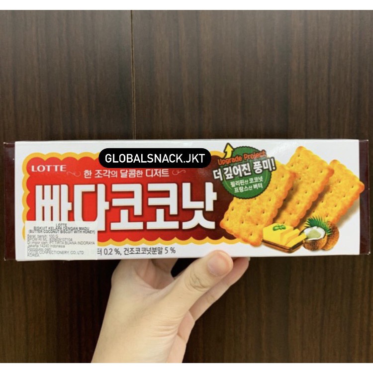 

Lotte Korean Butter Coconut Biscuit With Honey 100gr