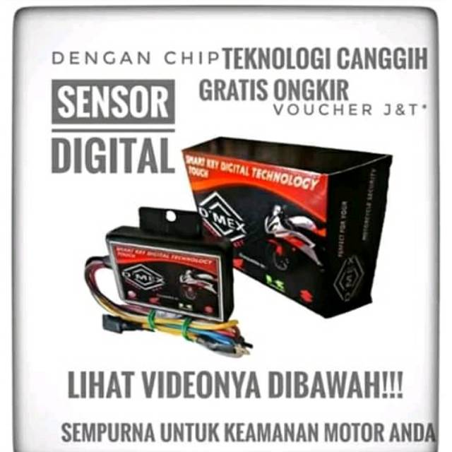 DMEX SMART KEY DIGITAL TOUCH