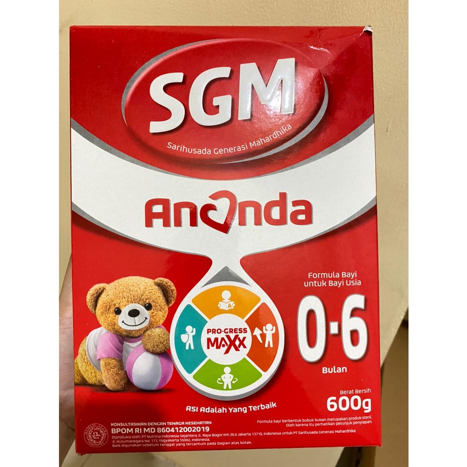 SGM Ananda 0-6 Bulan
