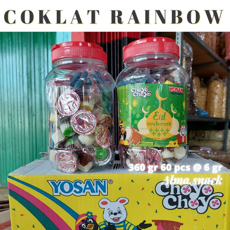 COKLAT COIN / COKLAT RAINBOW / COKLAT BALL / ALMA.SNACK