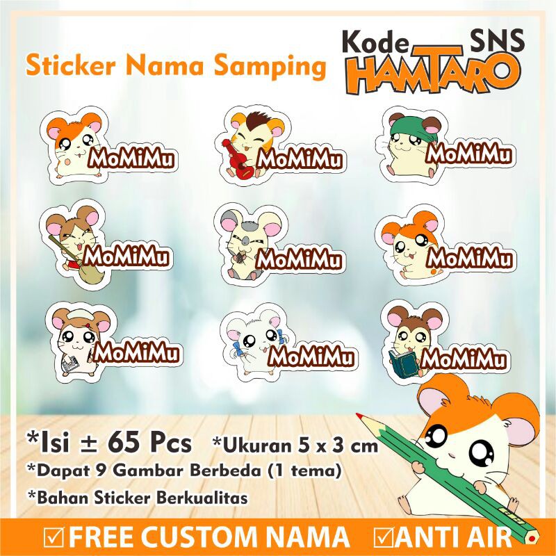 Stiker/Sticker/Label Nama Samping Anak/Remaja/Dewasa Custom Hamtaro