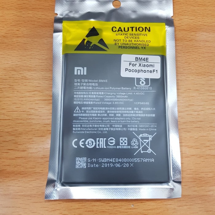 Battery Batre Baterai Xiaomi Pocofone F1 BM-4E