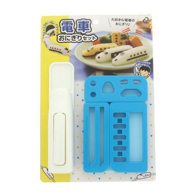 Rice Mold Set: Kereta Shinkansen