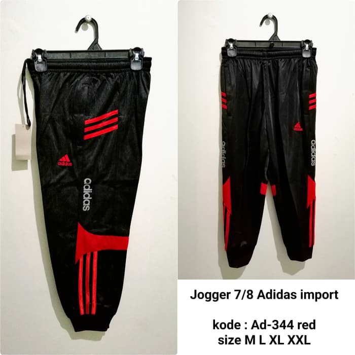 Celana jogger adidas AD-344 celana running adidas joggerpants import