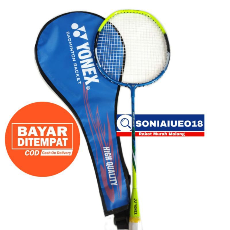 Ракетка Yonex Duora 99