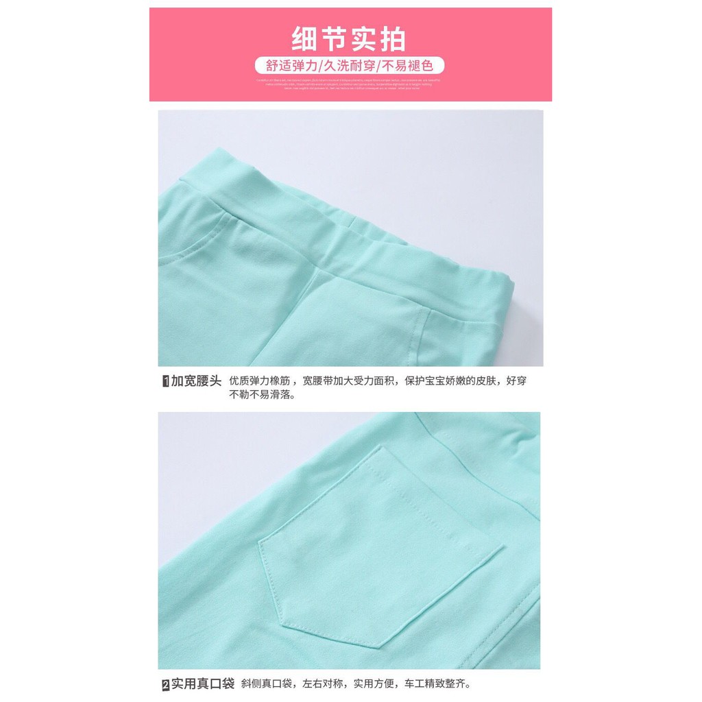 (LOLI-JKT) LEGGING IMPORT ANAK CEWEK 7/8 LEGGING PENDEK NYAMAN DIPAKAI (PENDEK)