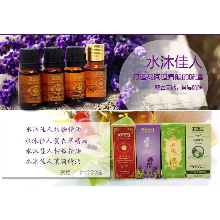 QianQiuMingYue Minyak Aromatherapy Essential Oil 10ml - RH-29 [Multi Warna]