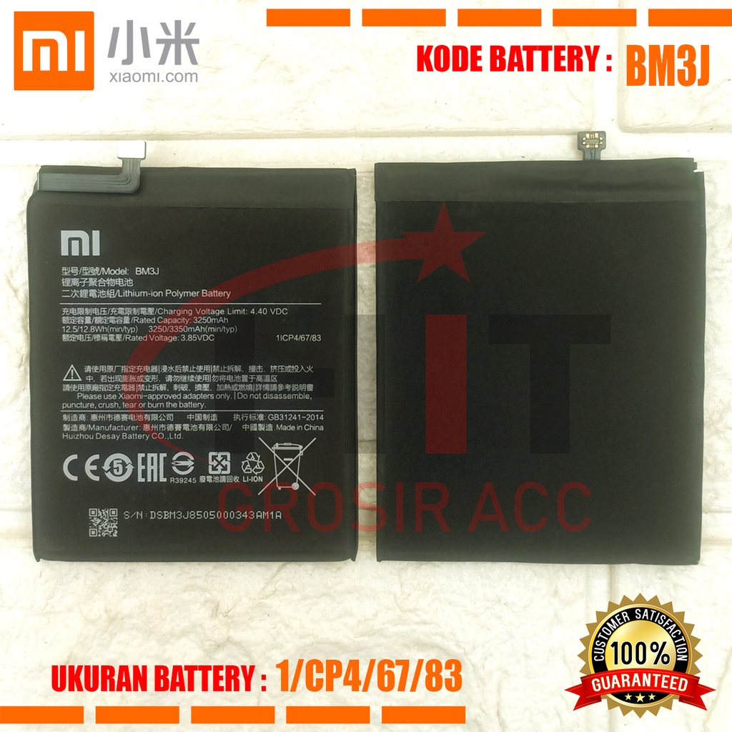 Baterai Battery XIAOMI Mi8 LITE / Mi 8X / Kode BM3J