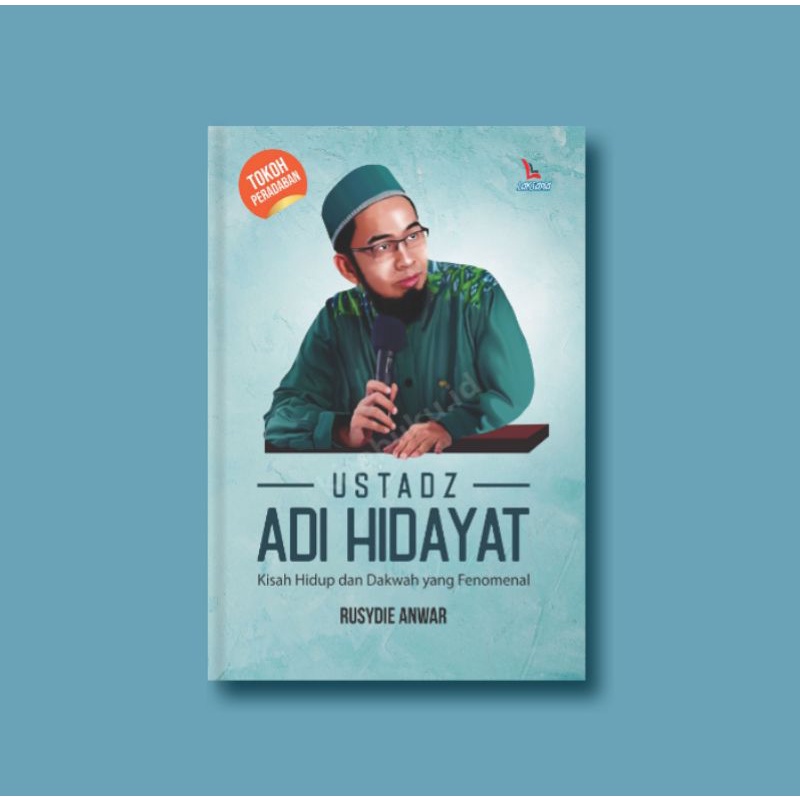 USTADZ ADI HIDAYAT