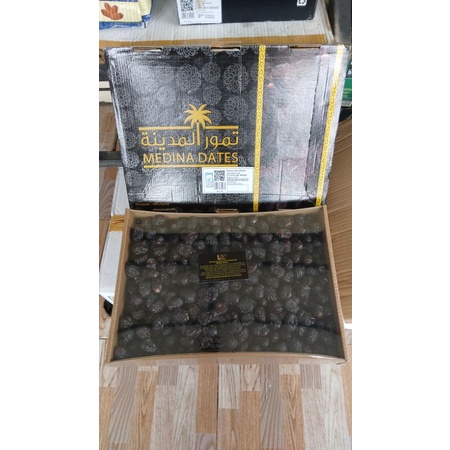 

ajwa almadinah dates (5kg)