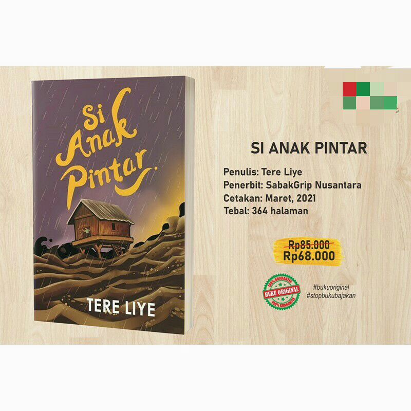 BUKU SI ANAK PINTAR - NOVEL TERE LIYE