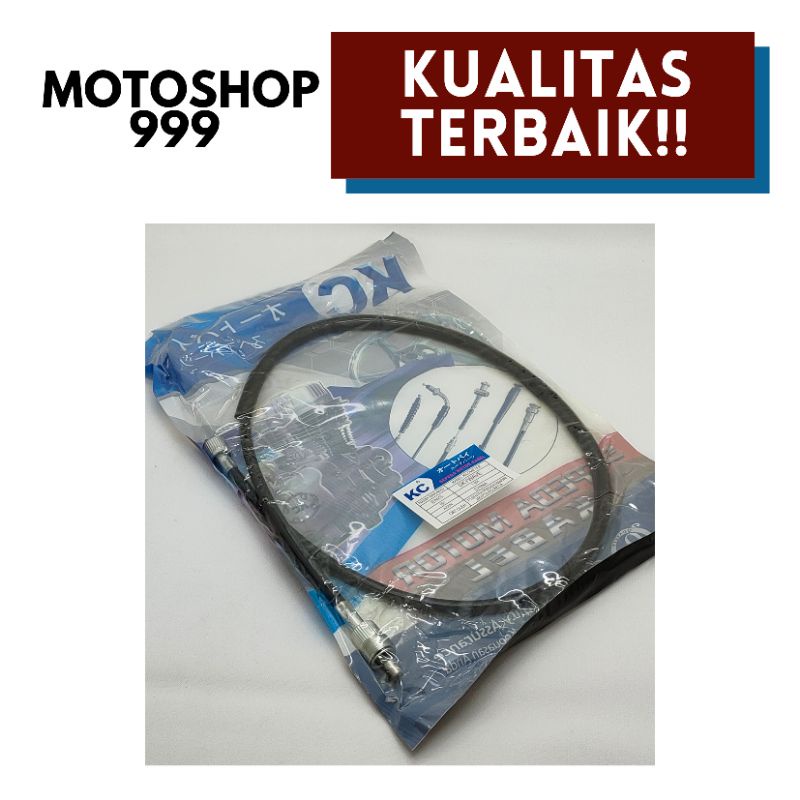 Kabel speedometer / km Skywave KC