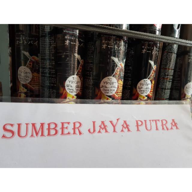 Cat samurai paint TC Y9108 deep red met TC merah honda pylok pilok pylox cat semprot