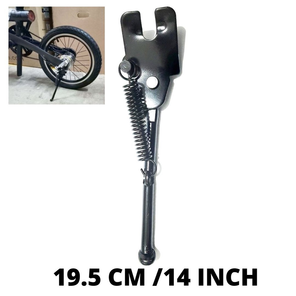 Bike Standar Parkir Samping Sepeda 19 Dan 23 cm Side Kickstand H10 Soldier 111163