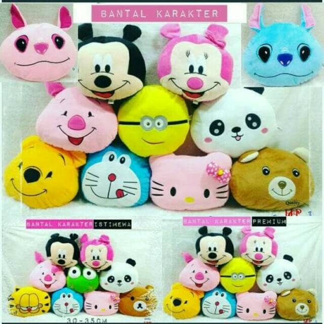 BANTAL BANTAL.LUCU